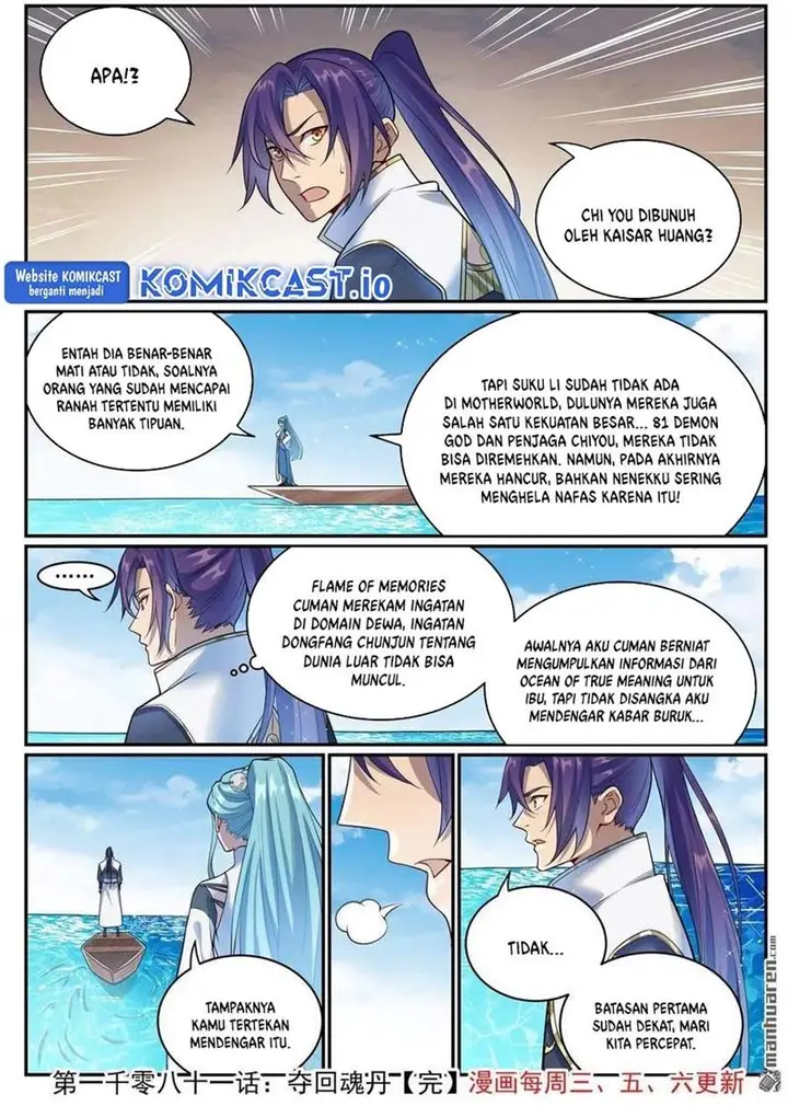 image-komik-apotheosis-chapter-1089-15/16