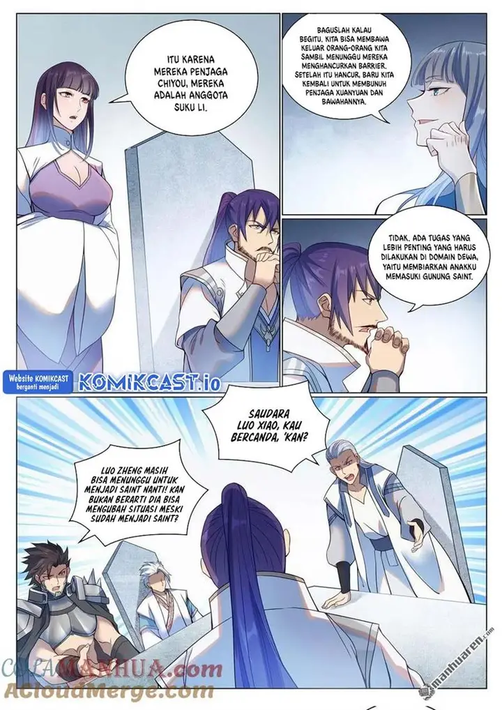 image-komik-apotheosis-chapter-1095-4/16
