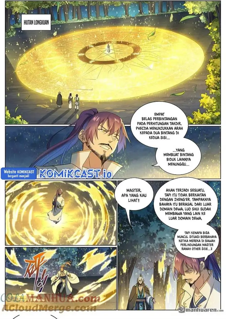 image-komik-apotheosis-chapter-1096-14/16