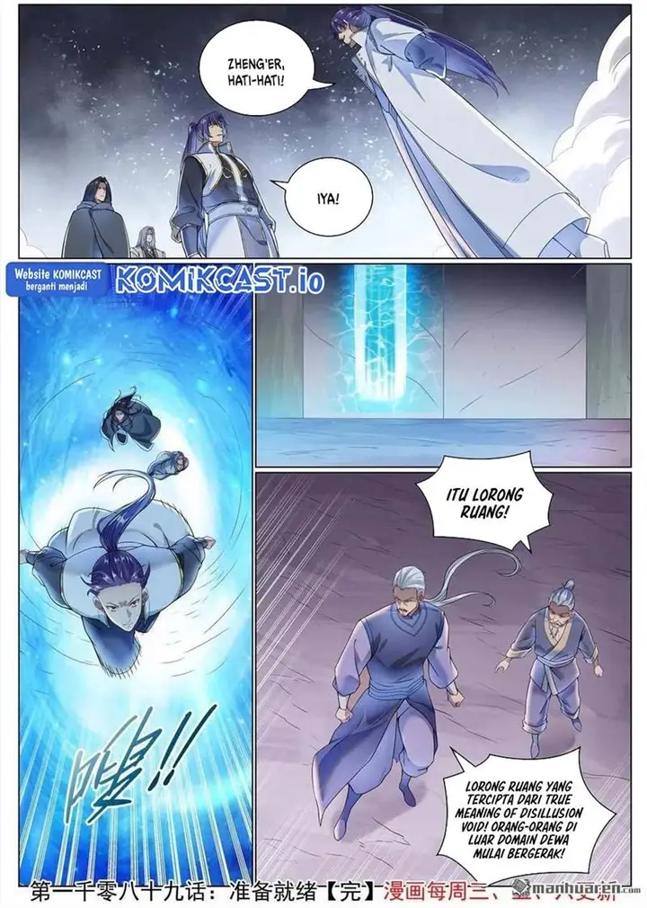 image-komik-apotheosis-chapter-1097-15/16