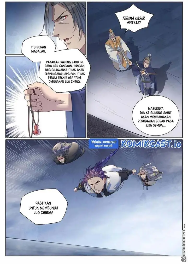 image-komik-apotheosis-chapter-1098-14/15