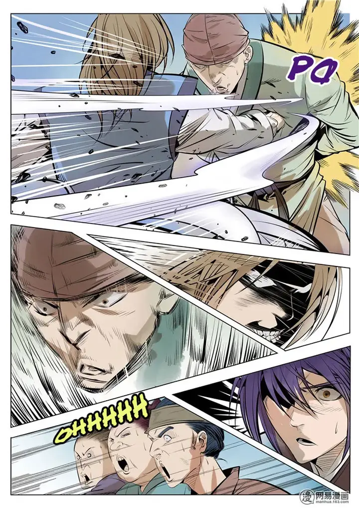 image-komik-apotheosis-chapter-11-11/18