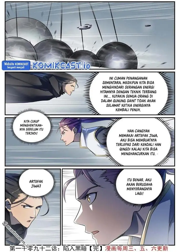 image-komik-apotheosis-chapter-1100-15/16