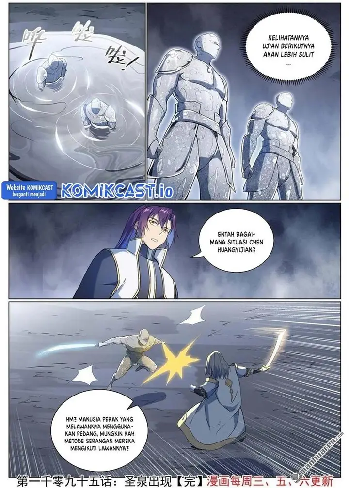 image-komik-apotheosis-chapter-1103-15/16