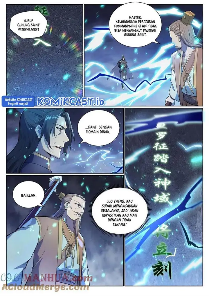image-komik-apotheosis-chapter-1105-8/16