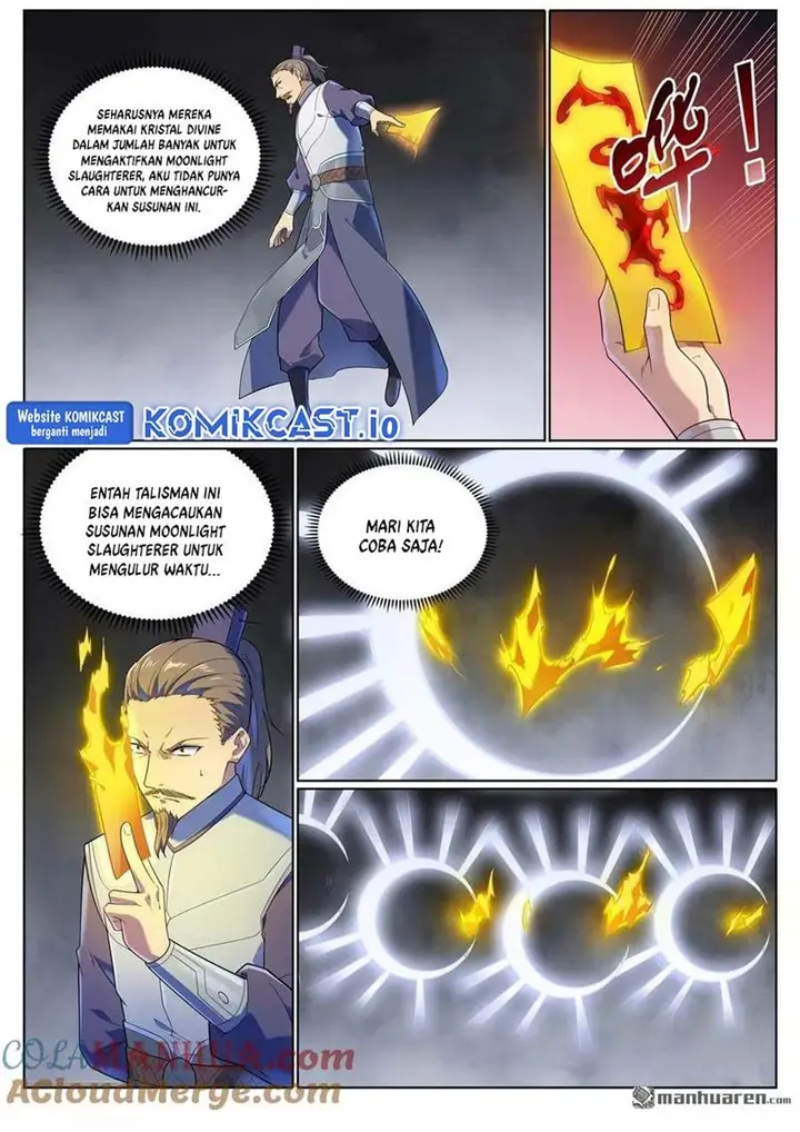 image-komik-apotheosis-chapter-1108-14/16