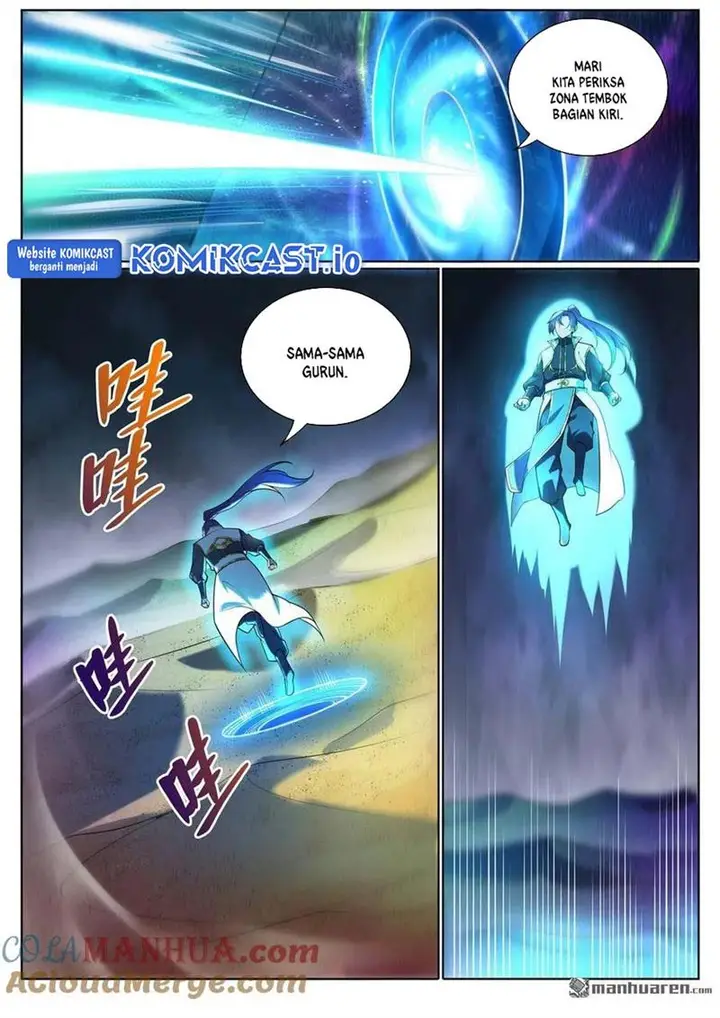 image-komik-apotheosis-chapter-1109-14/16