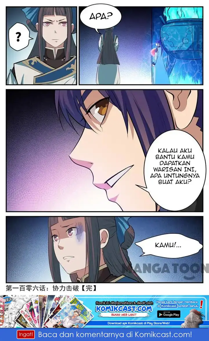 image-komik-apotheosis-chapter-111-16/18