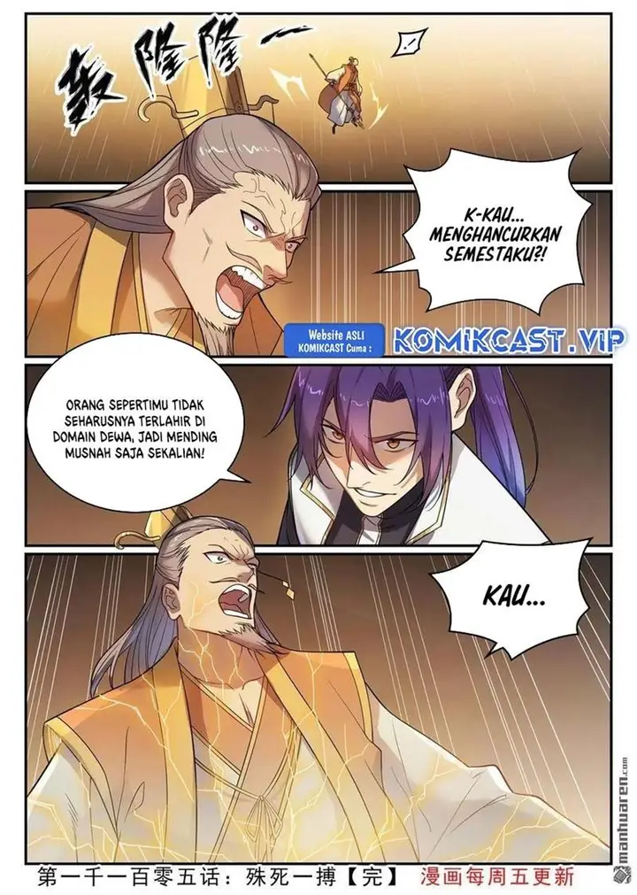 image-komik-apotheosis-chapter-1113-15/16