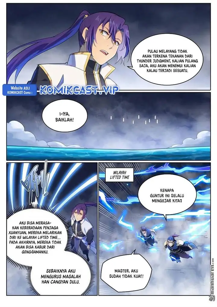 image-komik-apotheosis-chapter-1117-5/16