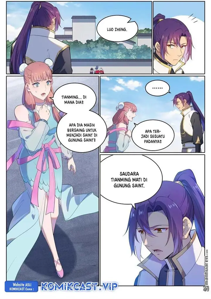 image-komik-apotheosis-chapter-1117-13/16