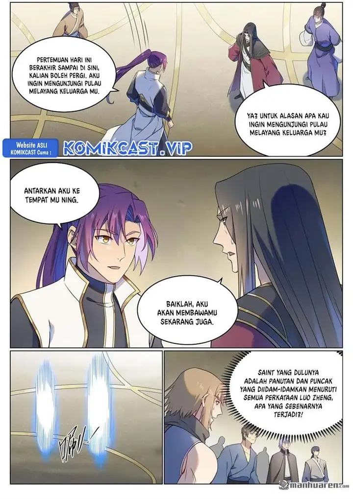 image-komik-apotheosis-chapter-1118-13/16