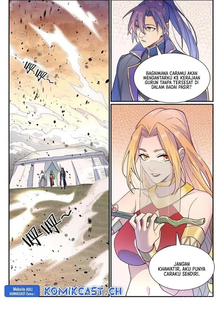 image-komik-apotheosis-chapter-1135-15/16