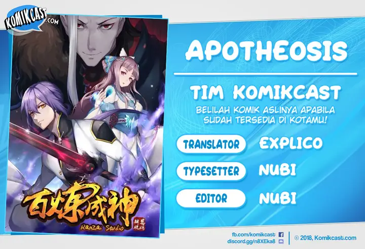 image-komik-apotheosis-chapter-114-0/17