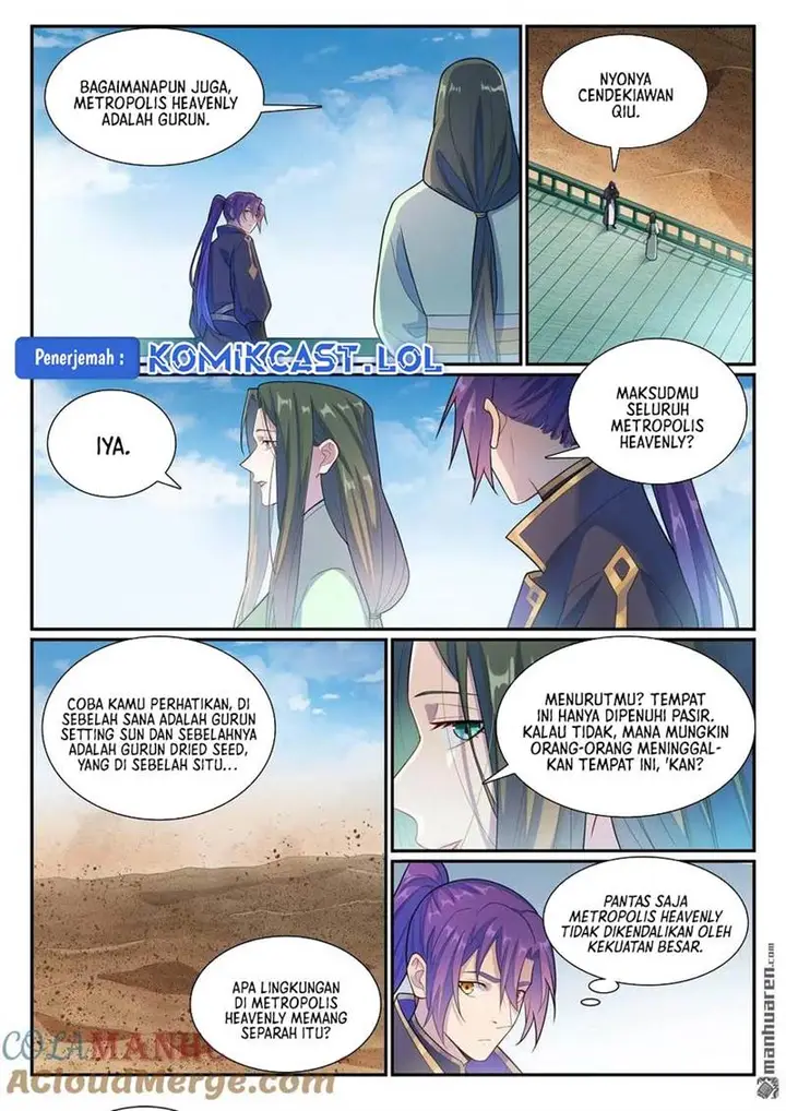 image-komik-apotheosis-chapter-1145-4/16