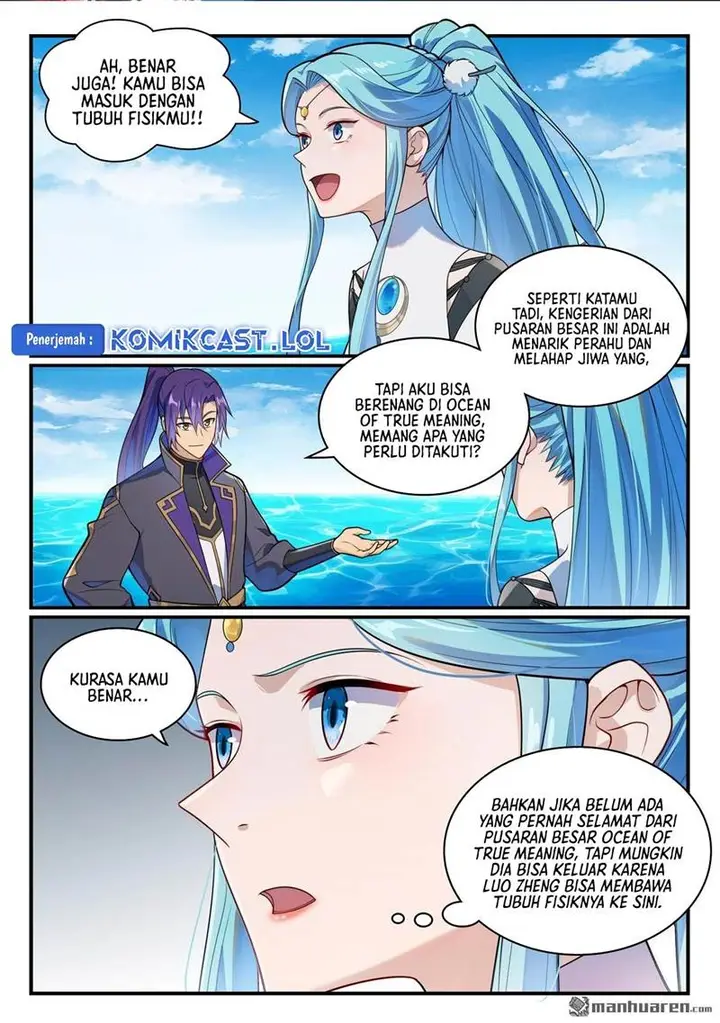 image-komik-apotheosis-chapter-1157-1/16