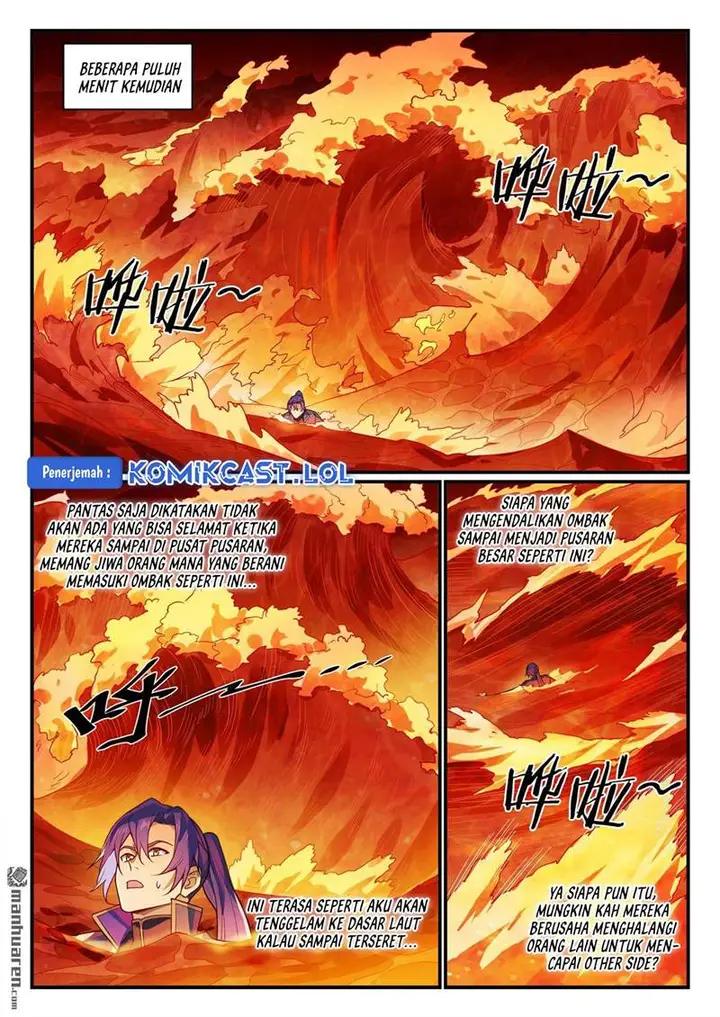 image-komik-apotheosis-chapter-1157-7/16