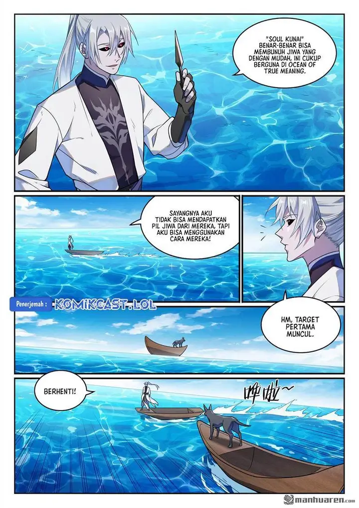 image-komik-apotheosis-chapter-1159-12/16