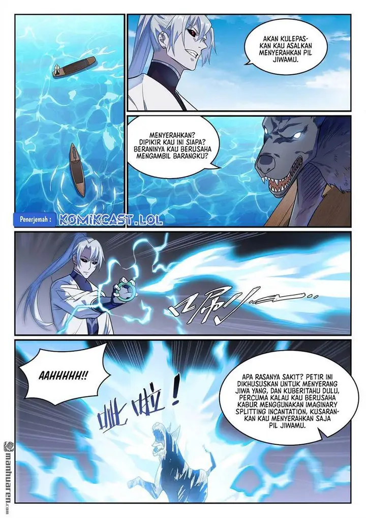 image-komik-apotheosis-chapter-1159-13/16