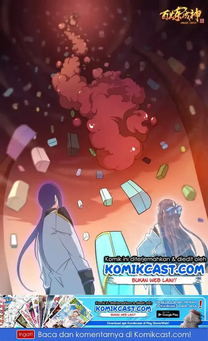 image-komik-apotheosis-chapter-116-1/18