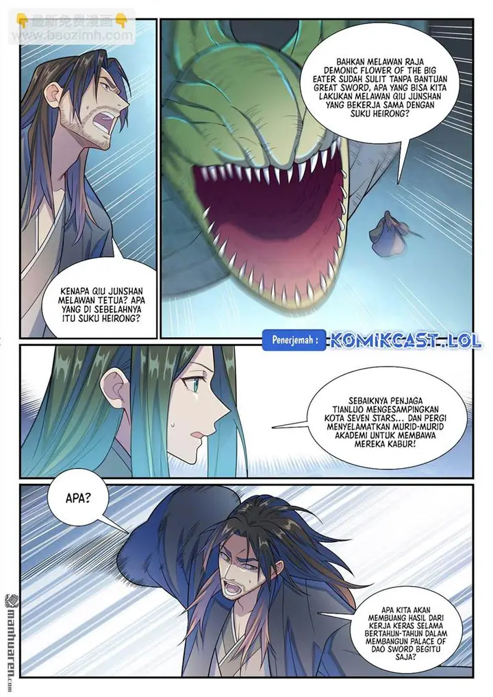 image-komik-apotheosis-chapter-1161-2/16