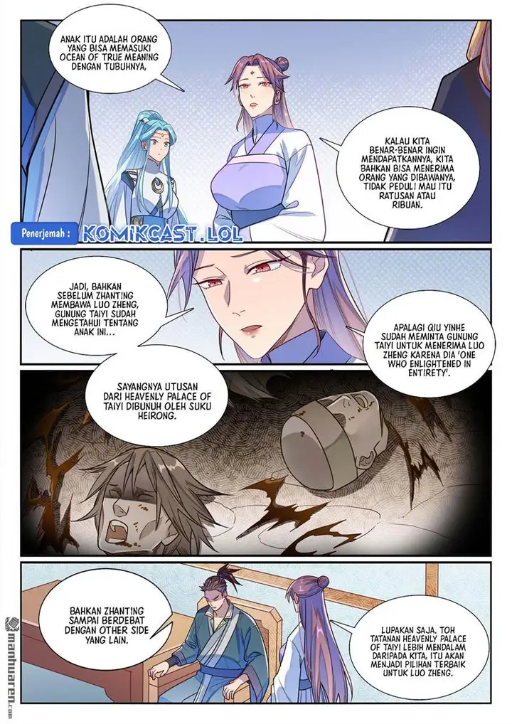 image-komik-apotheosis-chapter-1166-4/16