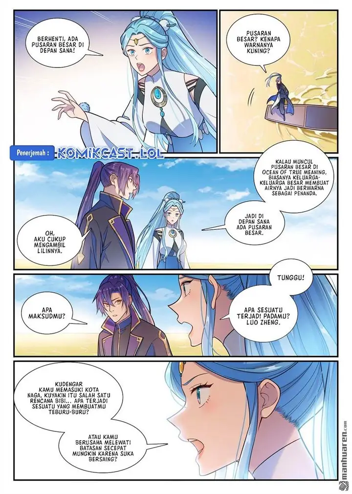 image-komik-apotheosis-chapter-1172-1/16