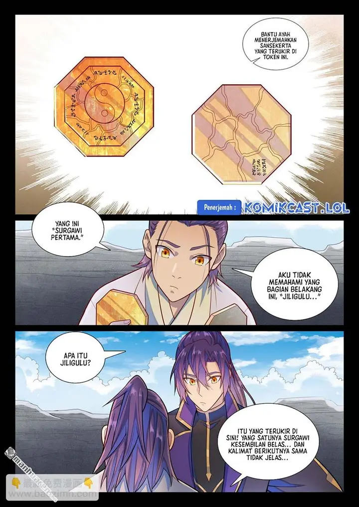 image-komik-apotheosis-chapter-1179-8/16