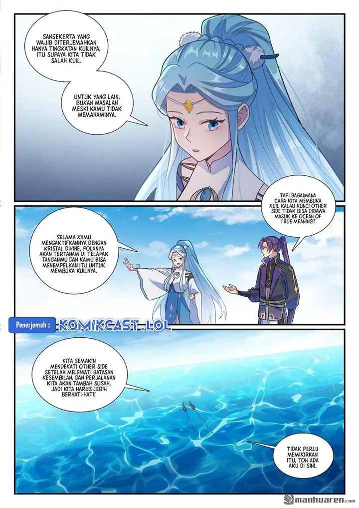 image-komik-apotheosis-chapter-1179-13/16