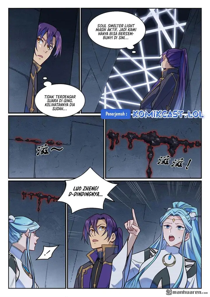 image-komik-apotheosis-chapter-1182-12/17