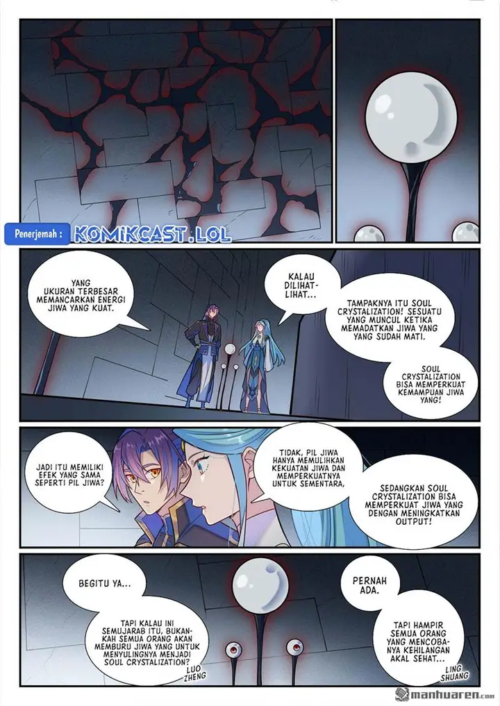 image-komik-apotheosis-chapter-1184-3/16