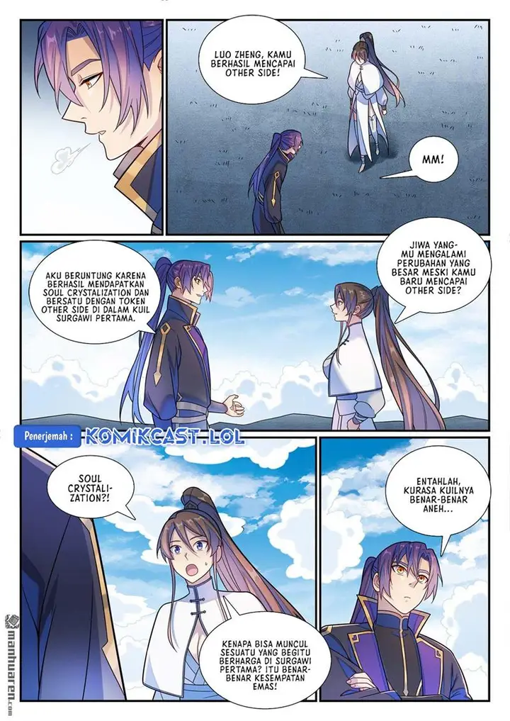 image-komik-apotheosis-chapter-1184-14/16