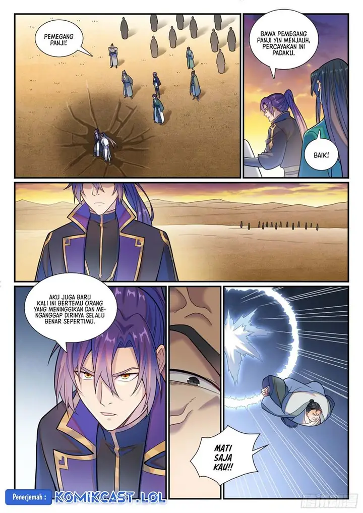 image-komik-apotheosis-chapter-1186-13/16