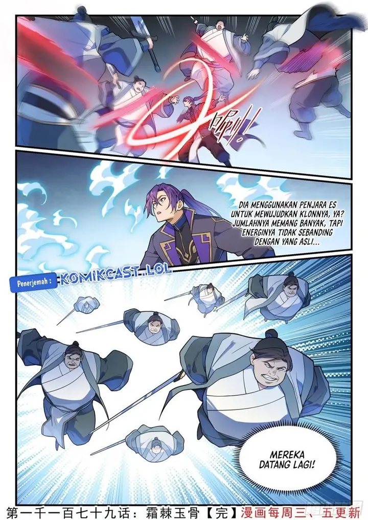 image-komik-apotheosis-chapter-1187-15/16