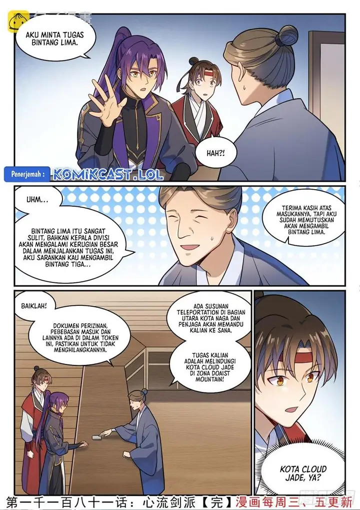 image-komik-apotheosis-chapter-1189-15/16