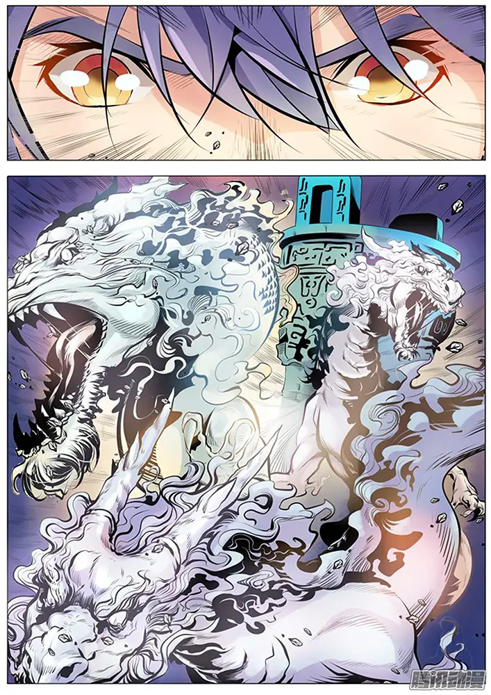 image-komik-apotheosis-chapter-12-6/18