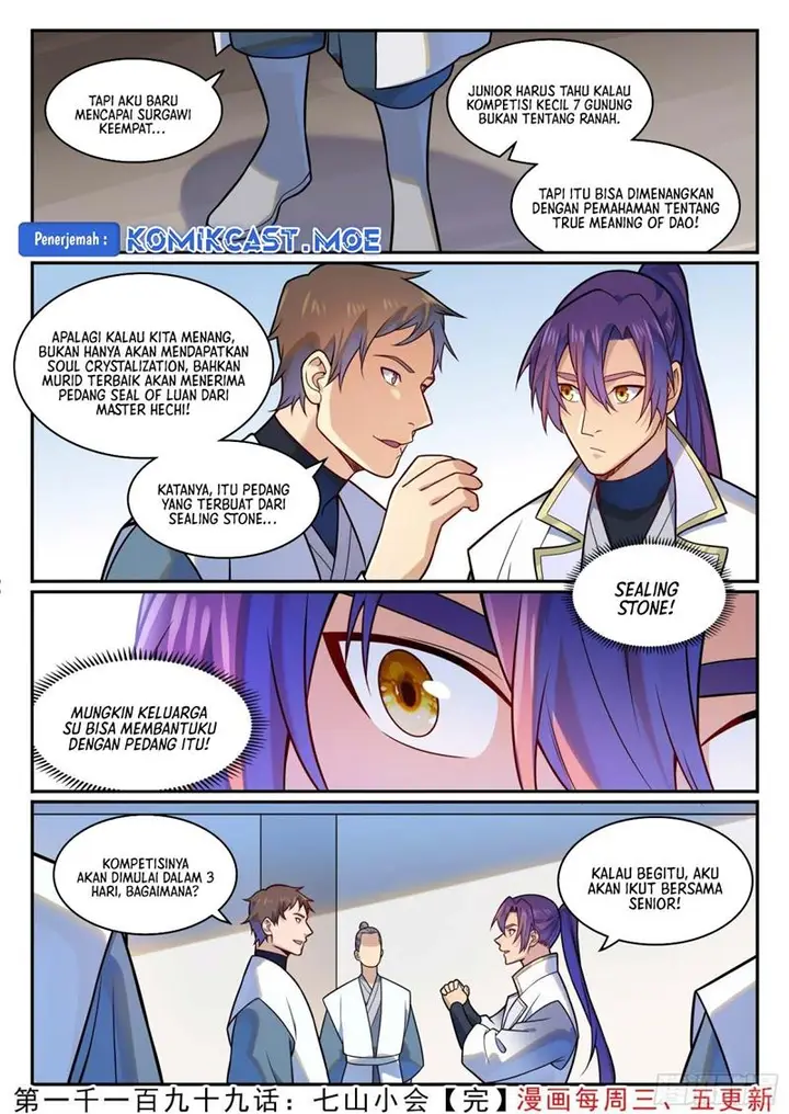 image-komik-apotheosis-chapter-1207-15/16