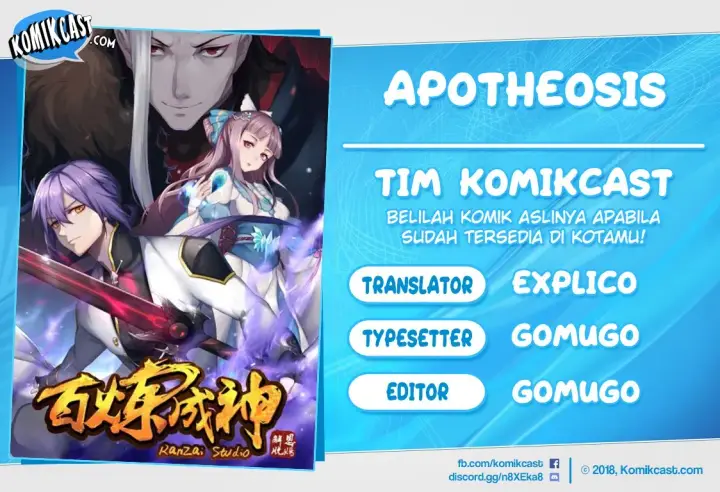 image-komik-apotheosis-chapter-121-0/17