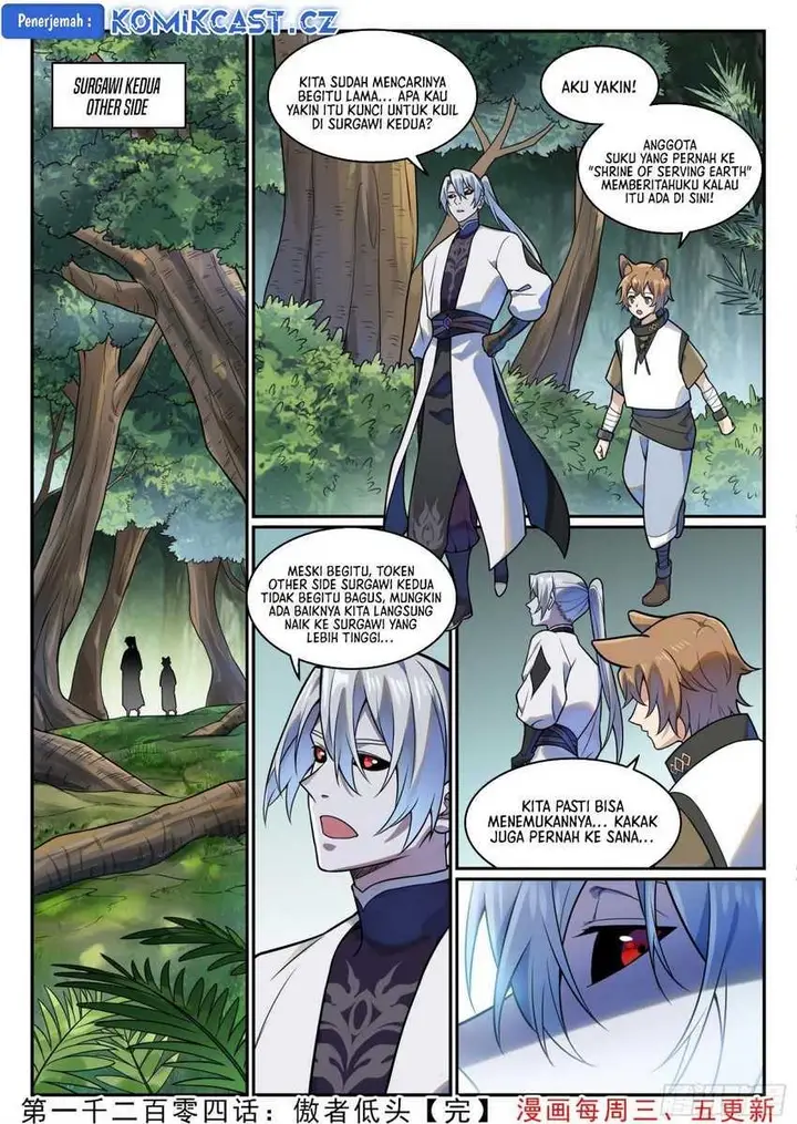 image-komik-apotheosis-chapter-1212-15/16