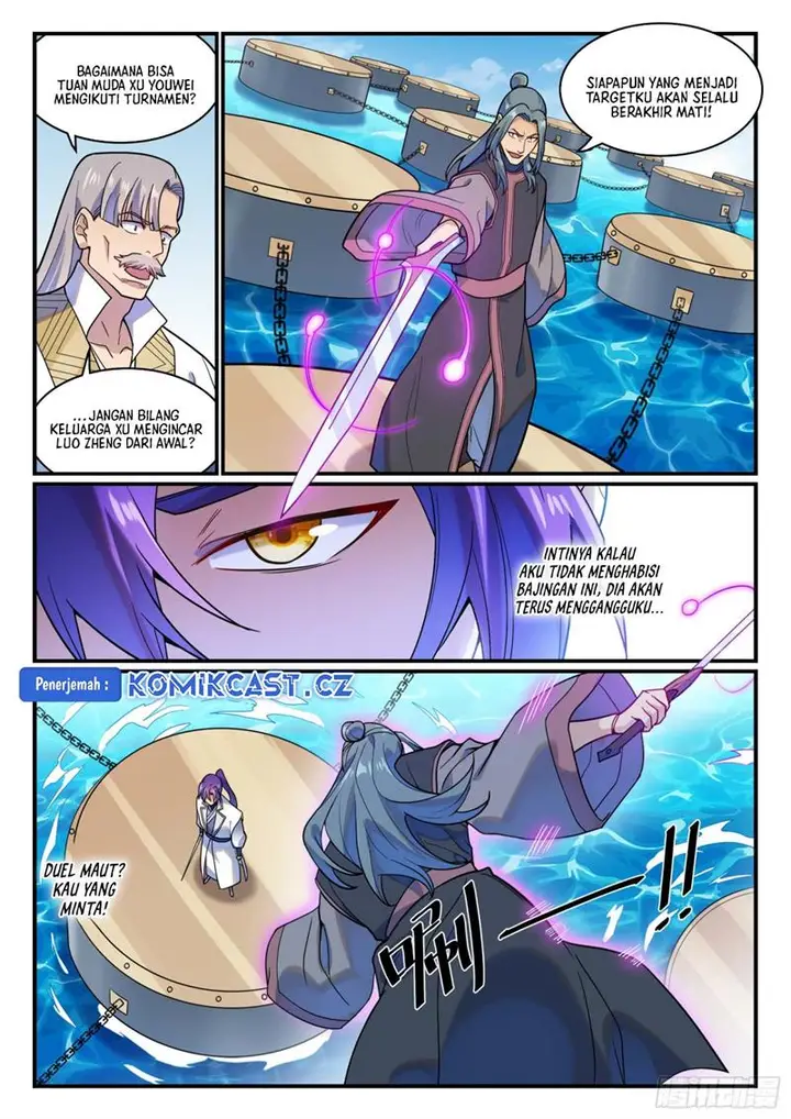 image-komik-apotheosis-chapter-1216-4/17