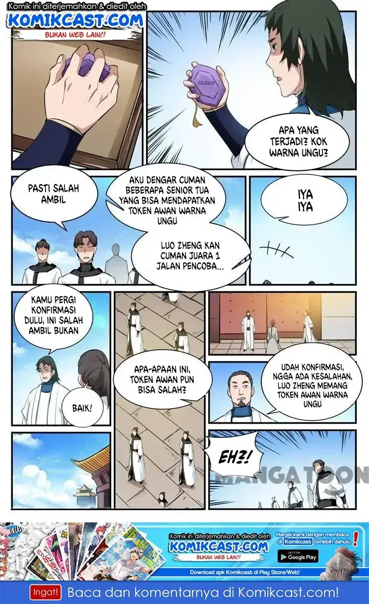 image-komik-apotheosis-chapter-122-15/17