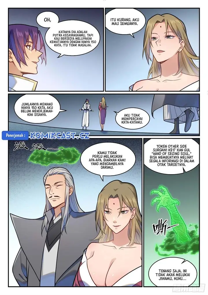 image-komik-apotheosis-chapter-1220-3/16