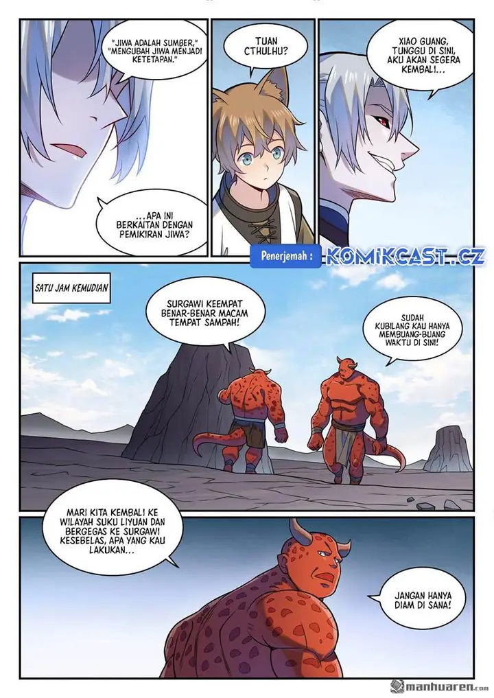 image-komik-apotheosis-chapter-1229-3/16