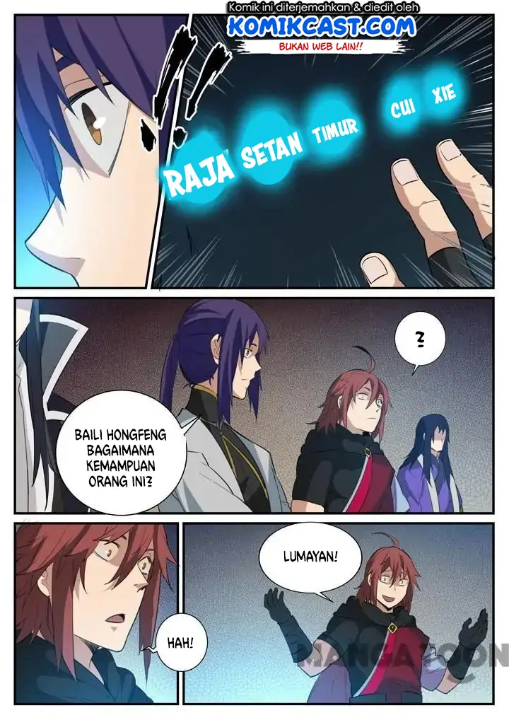 image-komik-apotheosis-chapter-123-9/17