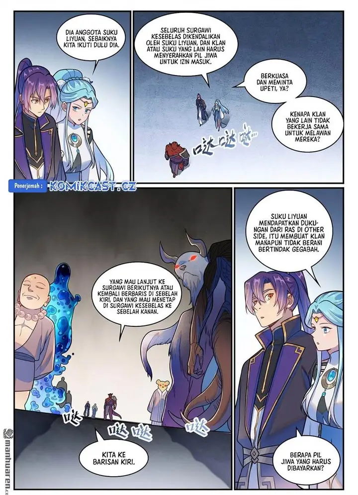 image-komik-apotheosis-chapter-1230-1/16