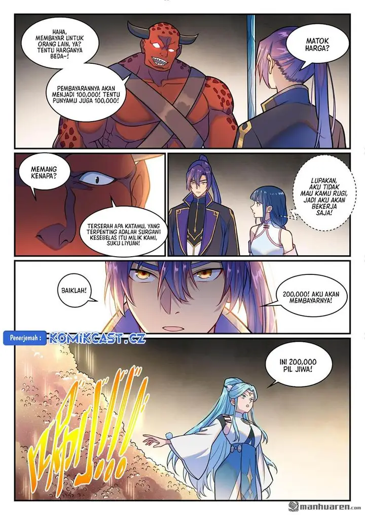 image-komik-apotheosis-chapter-1230-4/16