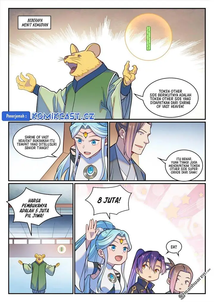 image-komik-apotheosis-chapter-1231-14/16