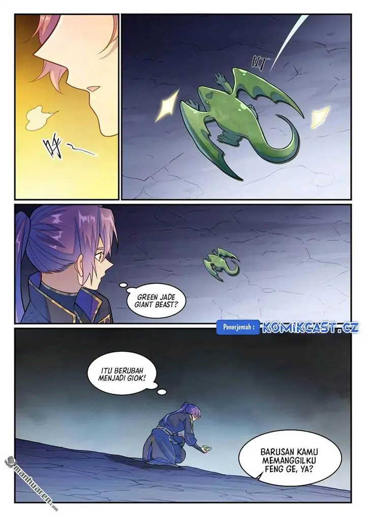 image-komik-apotheosis-chapter-1247-5/17