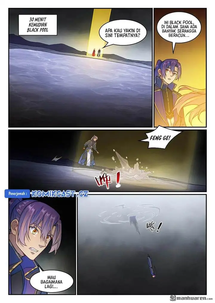 image-komik-apotheosis-chapter-1247-11/17