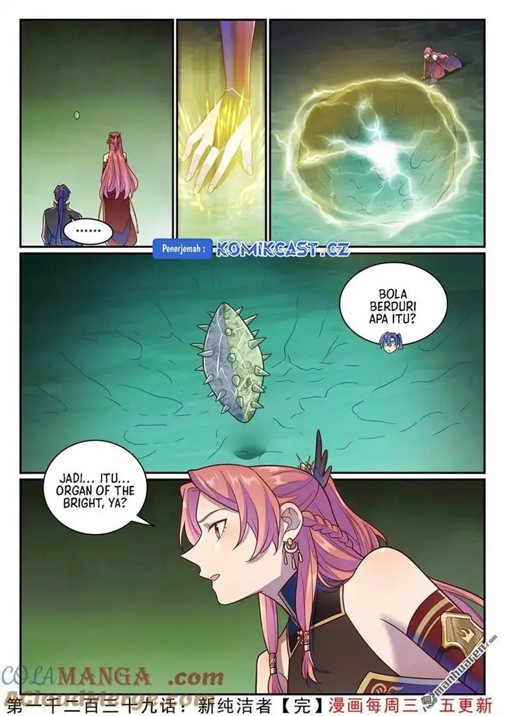 image-komik-apotheosis-chapter-1247-16/17